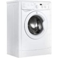 Indesit IWSD 5085 - фото - 4